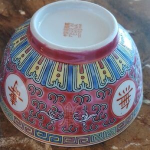 Artistic Pink and Blue Ceramic Bowl